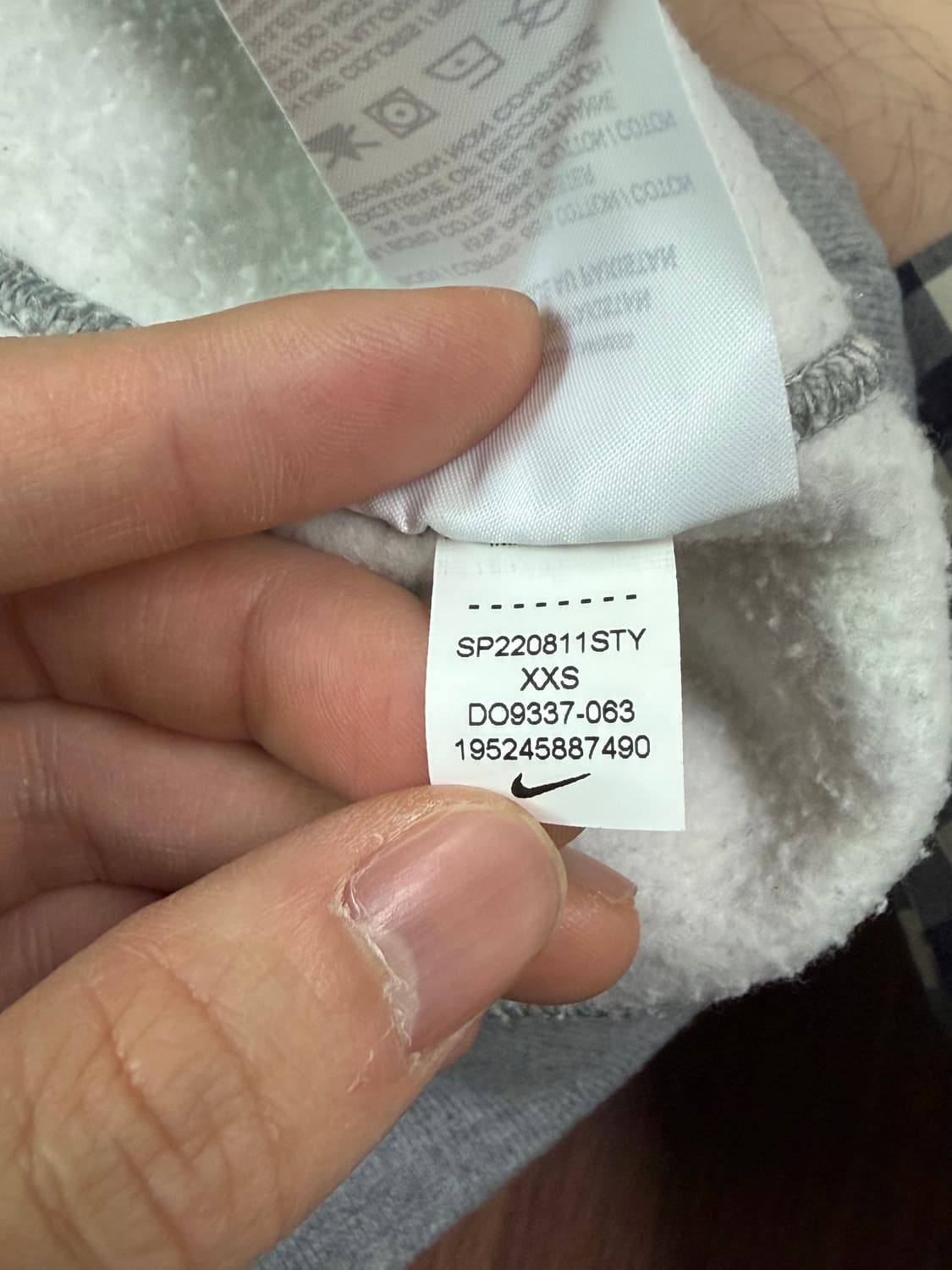 나이키 스투시 맨투맨 미국사이즈 2xs 상품이미지4