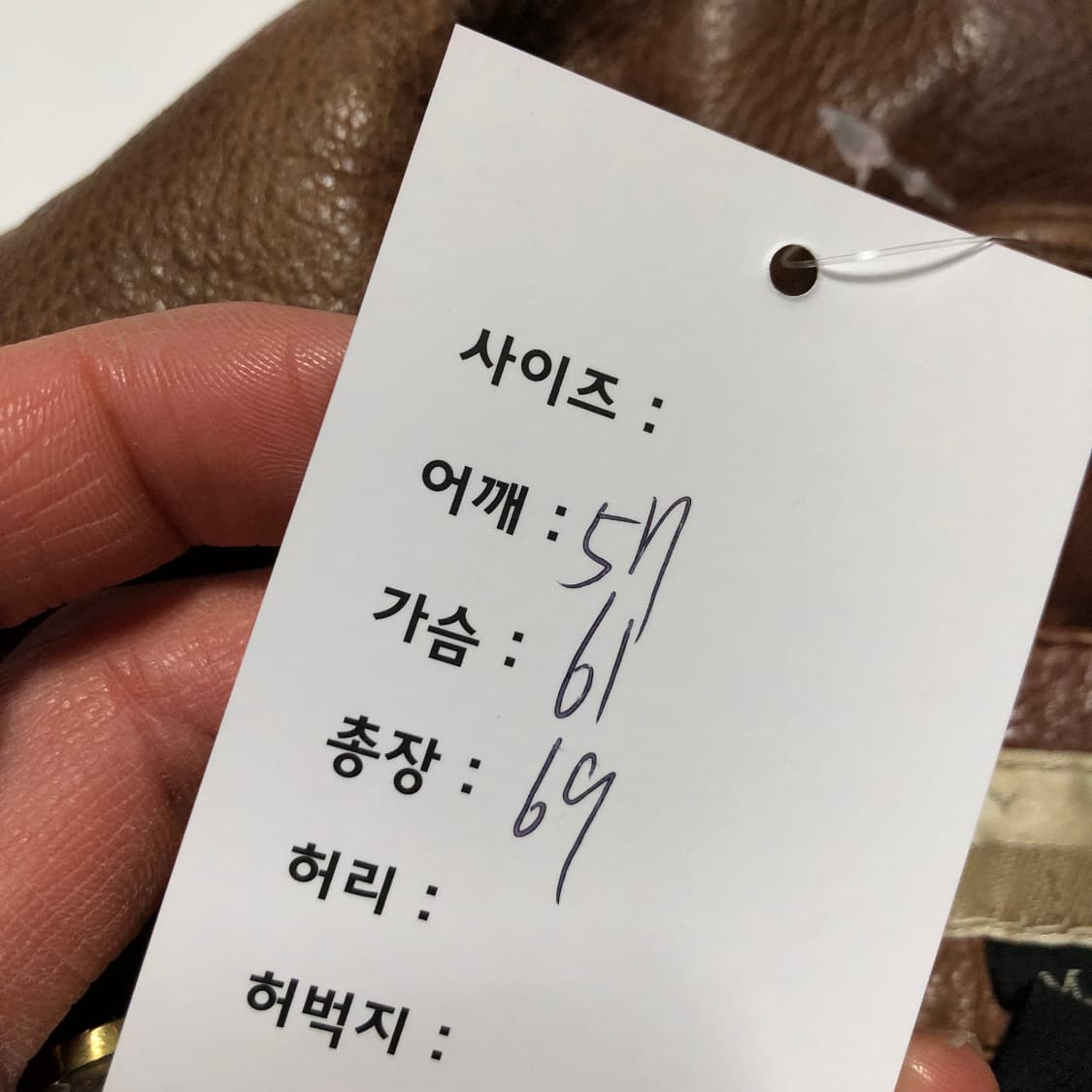 페리엘리스 레더 봄버자켓  상품이미지9