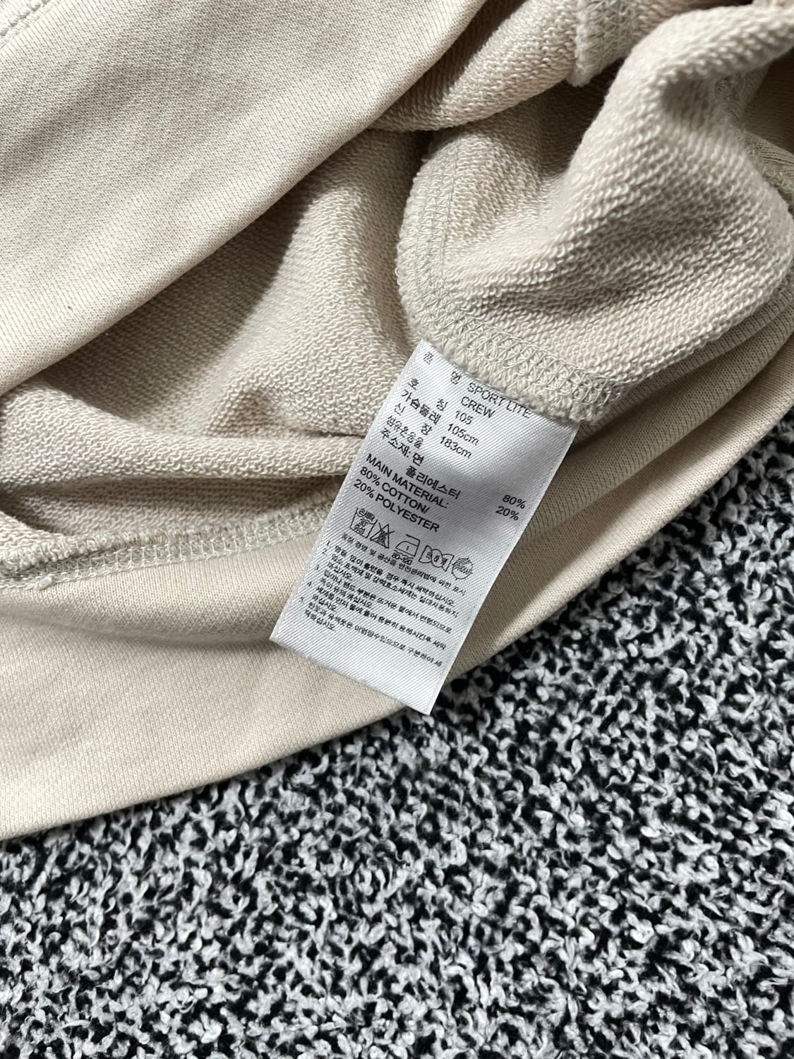 빈티지9. 아디다스 오리지널스 트레포일 로고 맨투맨 네이비 레드 Y2K 상품이미지4