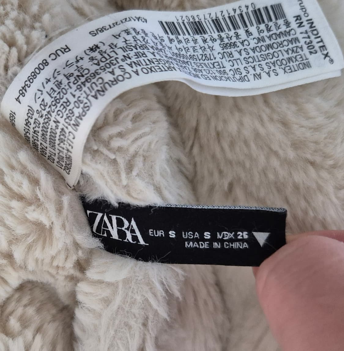 ZARA 자라 양면 퍼 점퍼 상품이미지3