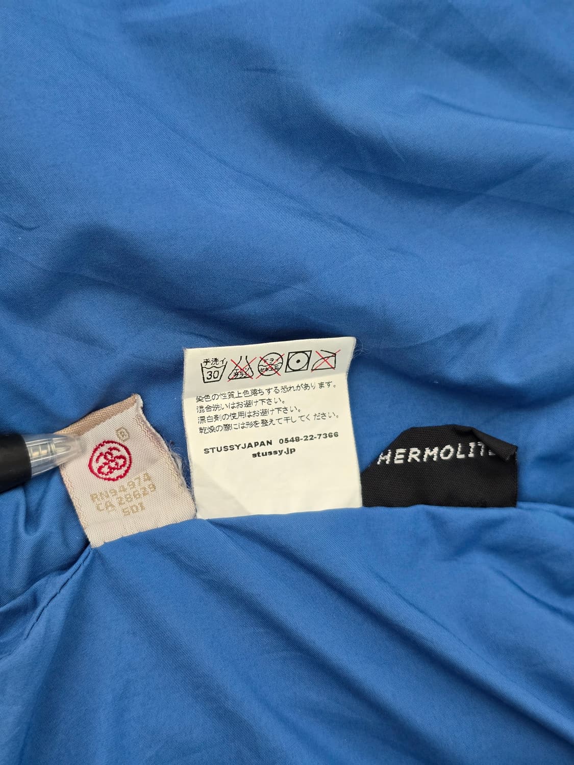 Stussy 스투시 후드 푸퍼 크라운 자켓 M 상품이미지8