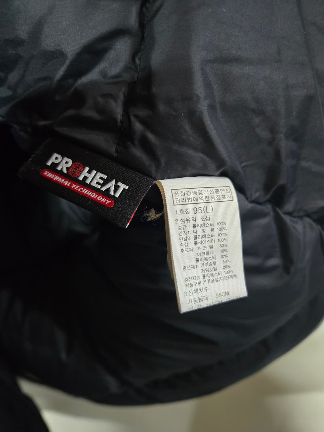 노스페이스 맥머도 구스다운패딩 95 (L) 블랙 모자퍼X 상품이미지7