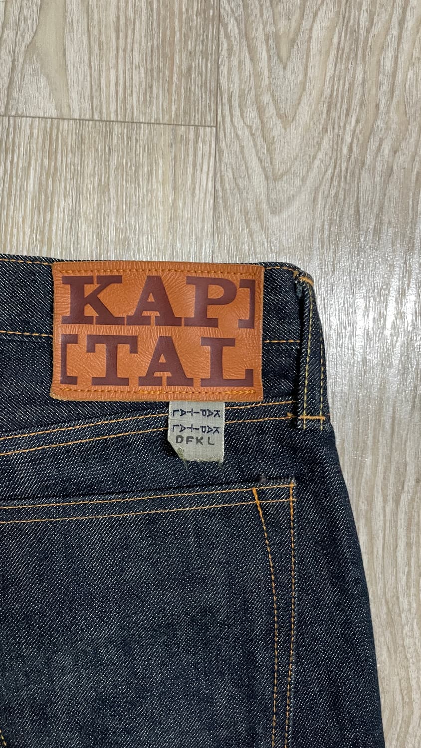 [30] 캐피탈 데님 진 상품이미지1