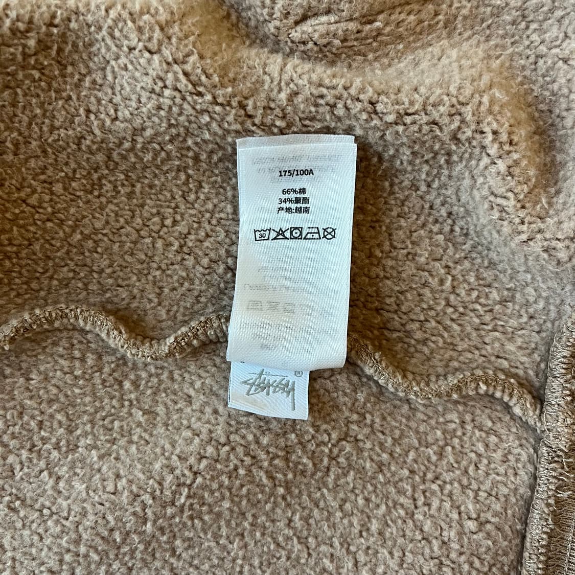 L)스투시 스포츠 후드집업 탄 상품이미지3