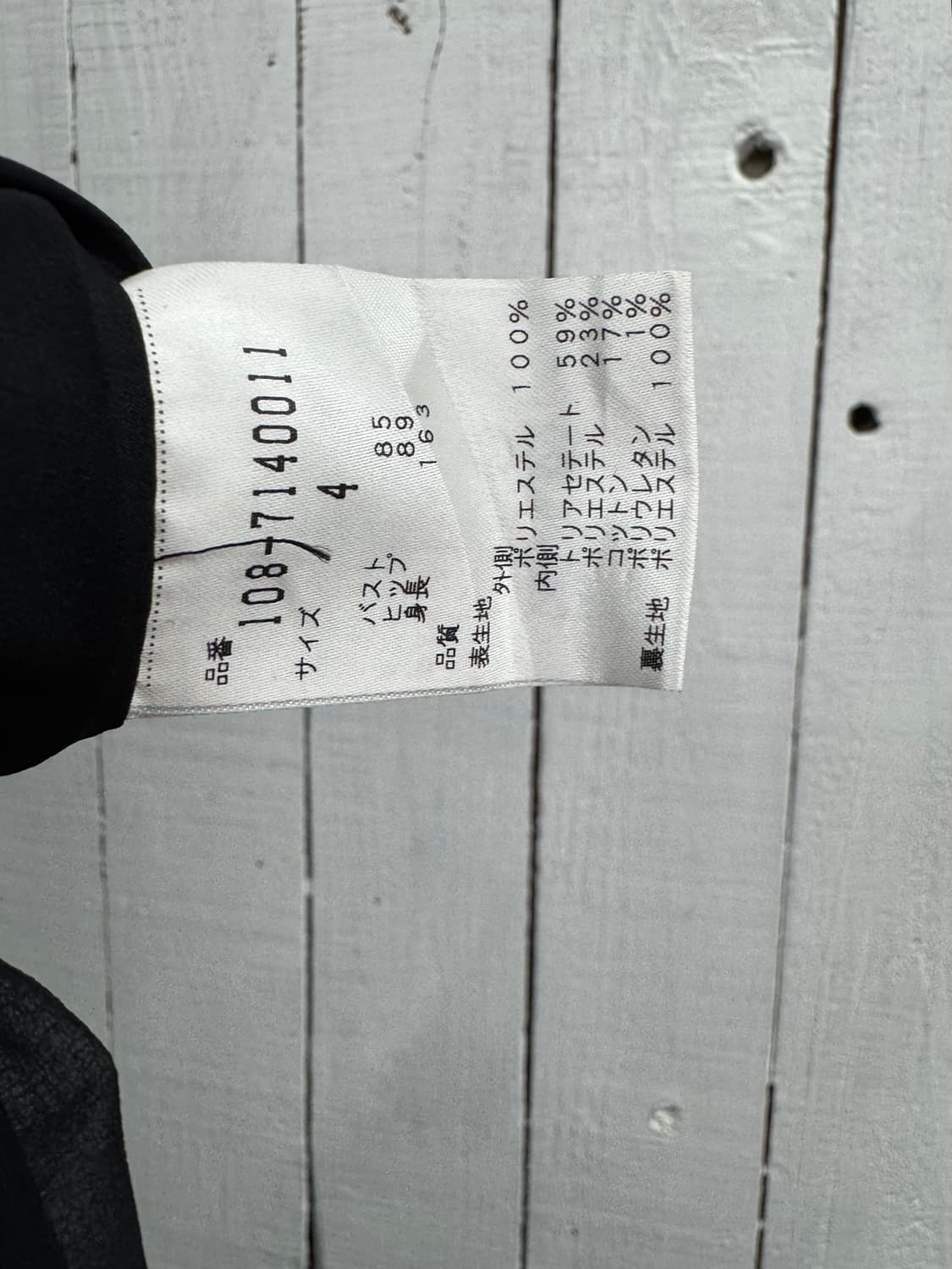 vtg dress 상품이미지5