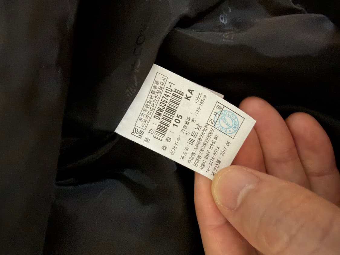 디스커버리 블루종 항공점퍼 상품이미지3