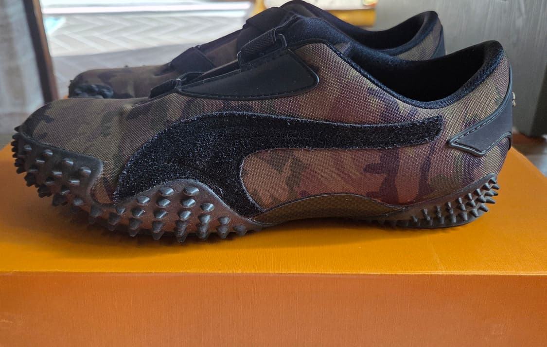 푸마 모스트로 카모 상품이미지3