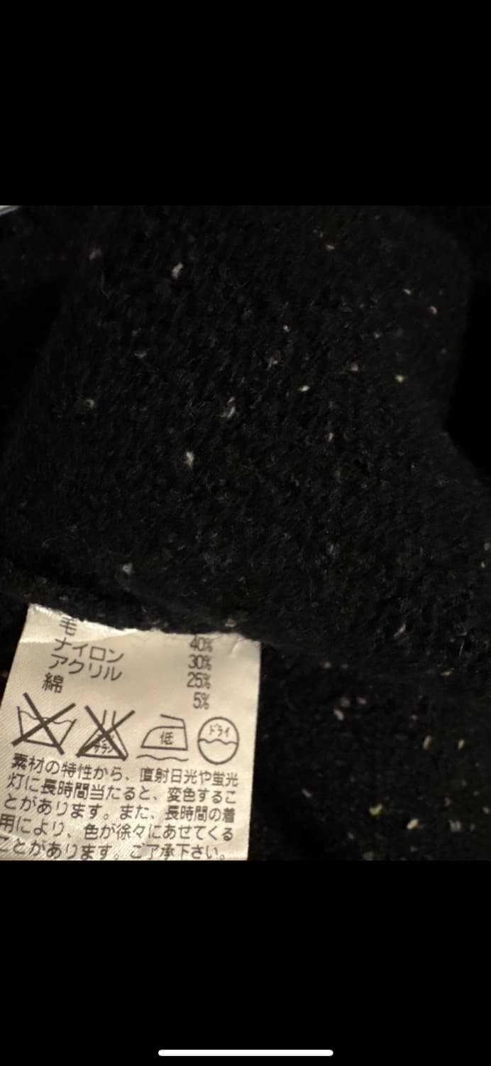 [새제품] AU DE VIE 블랙 모 혼방 니트 Japan 상품이미지4