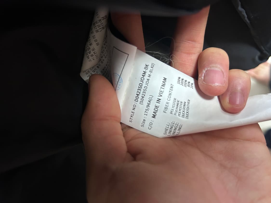 데상트 스위스 스키팀 패딩 블랙 상품이미지5