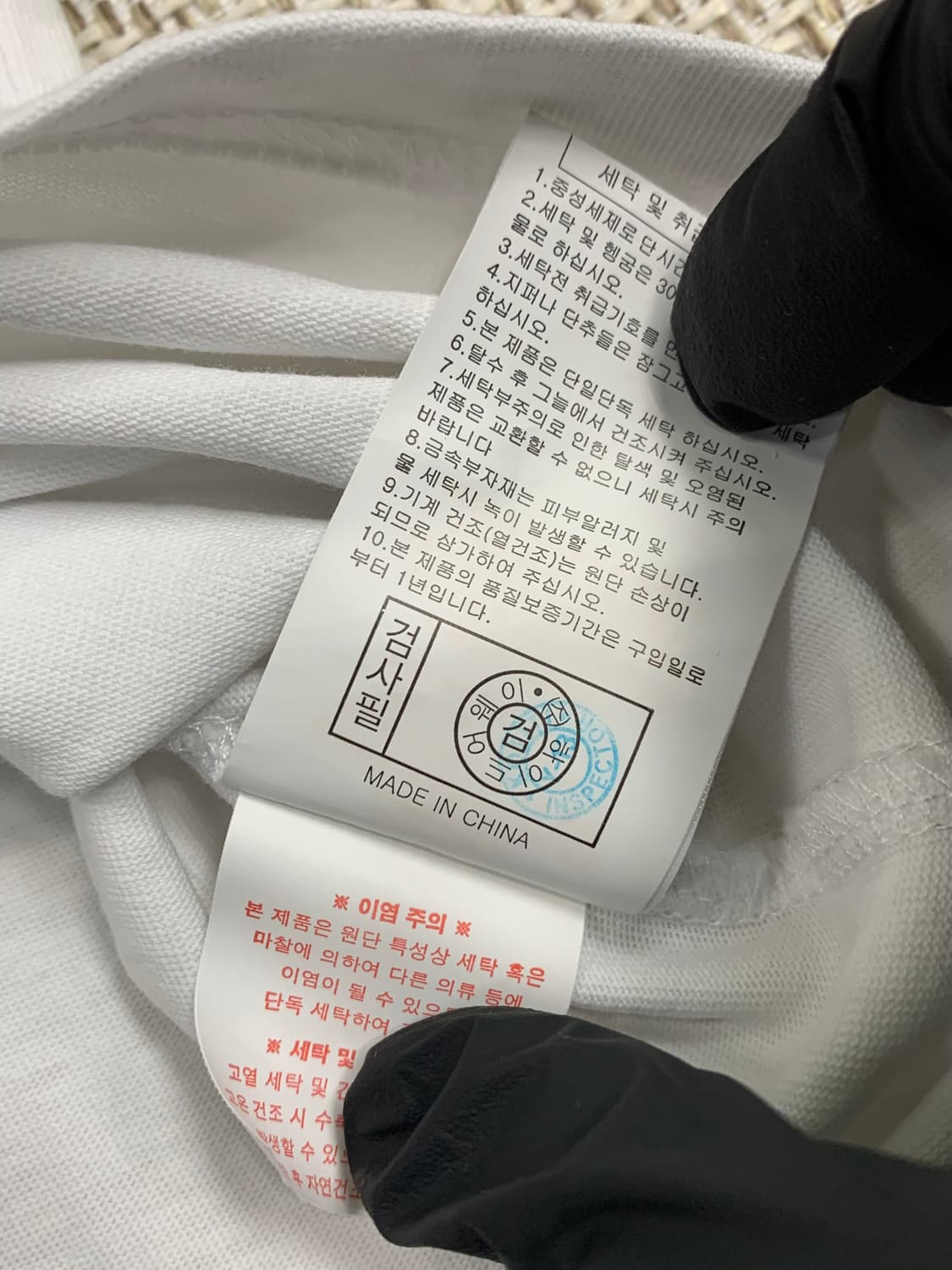 라이프워크 프렌치불독 반팔티 M 상품이미지5