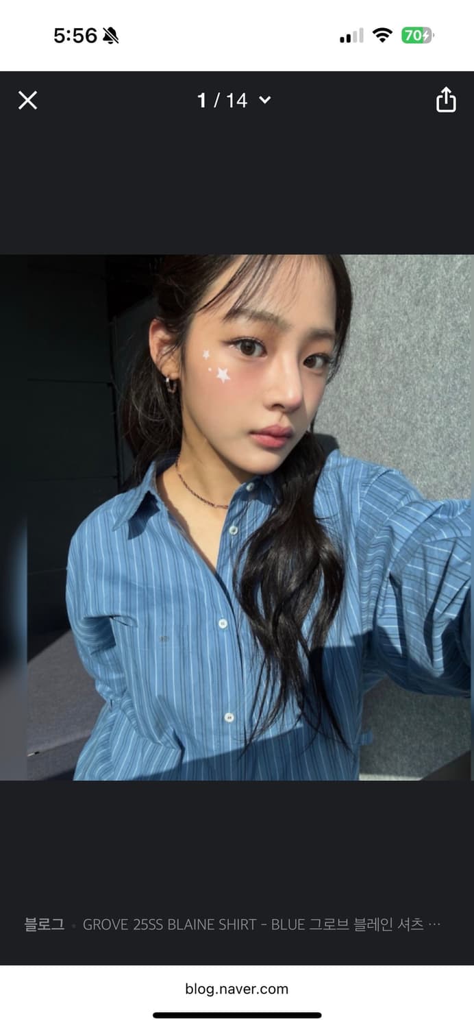 그로브 grove 스트라이프 투웨이 BLAINE 오버핏 블루 셔츠 F 상품이미지1