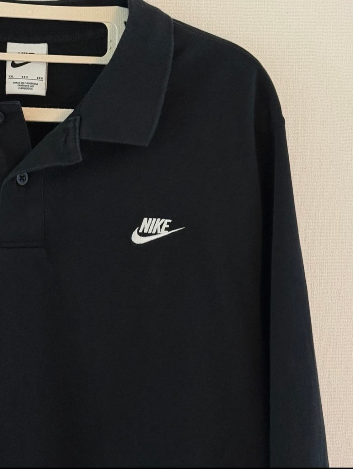 나이키 카라티 맨투맨 상품이미지2