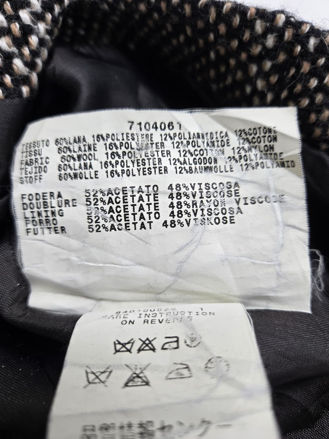 막스앤코 트위드 미니 스커트 블랙 슬릿 막스마라 상품이미지5