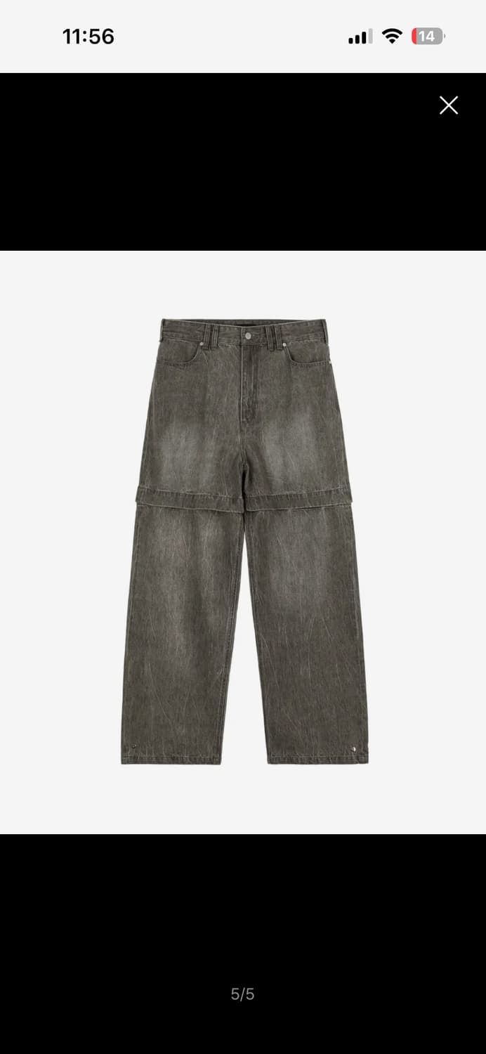 애드오프 빈티지 워시드 컨버터블 데님팬츠 그레이 상품이미지1