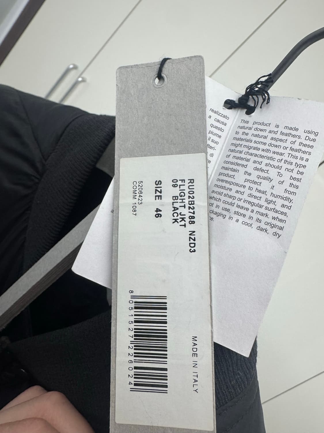 릭오웬스 플라이트 46 상품이미지6