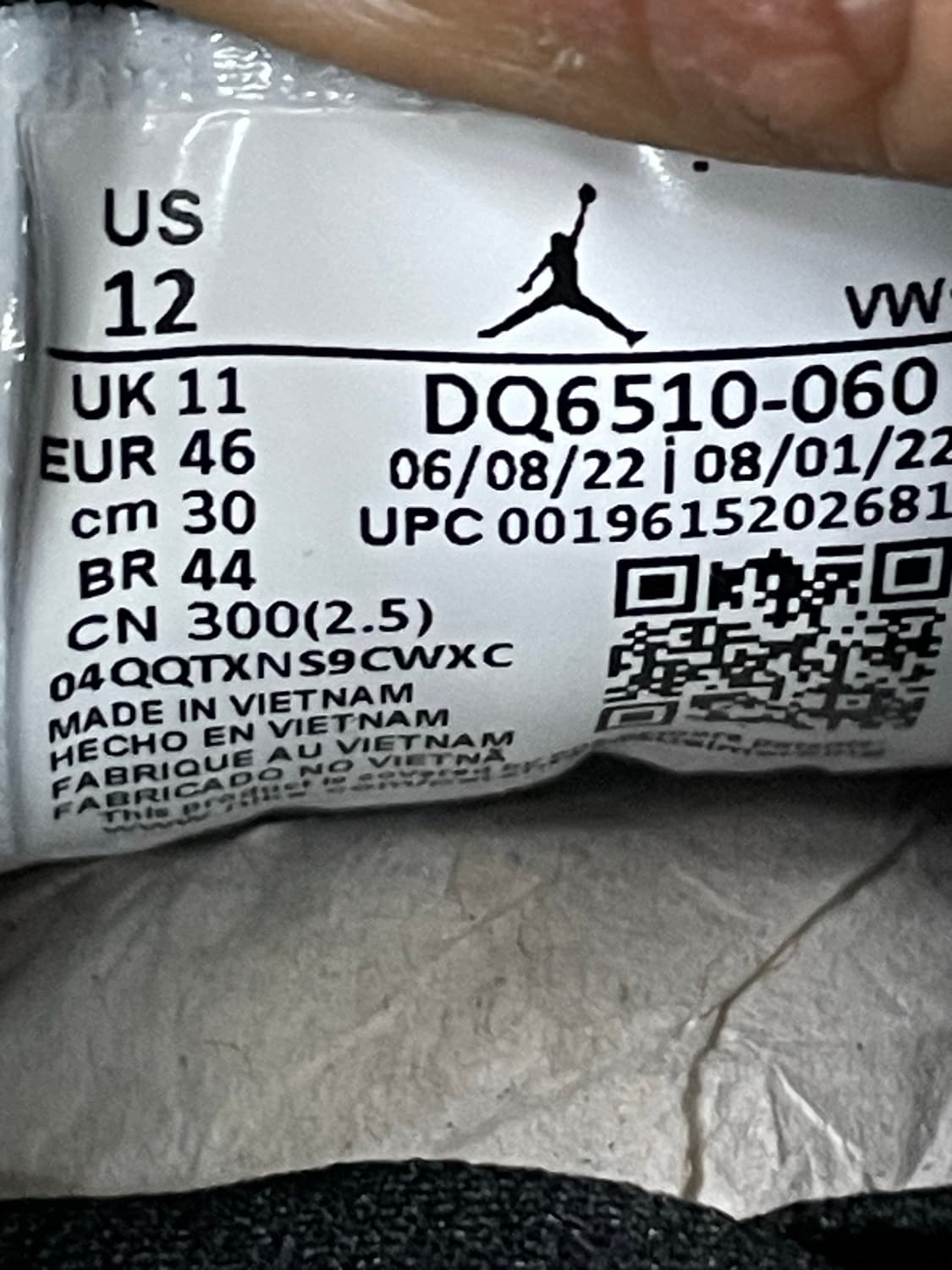 나이키 조던 루카 1 블랙 유니버시티 레드 300 (gr-4167) 상품이미지8