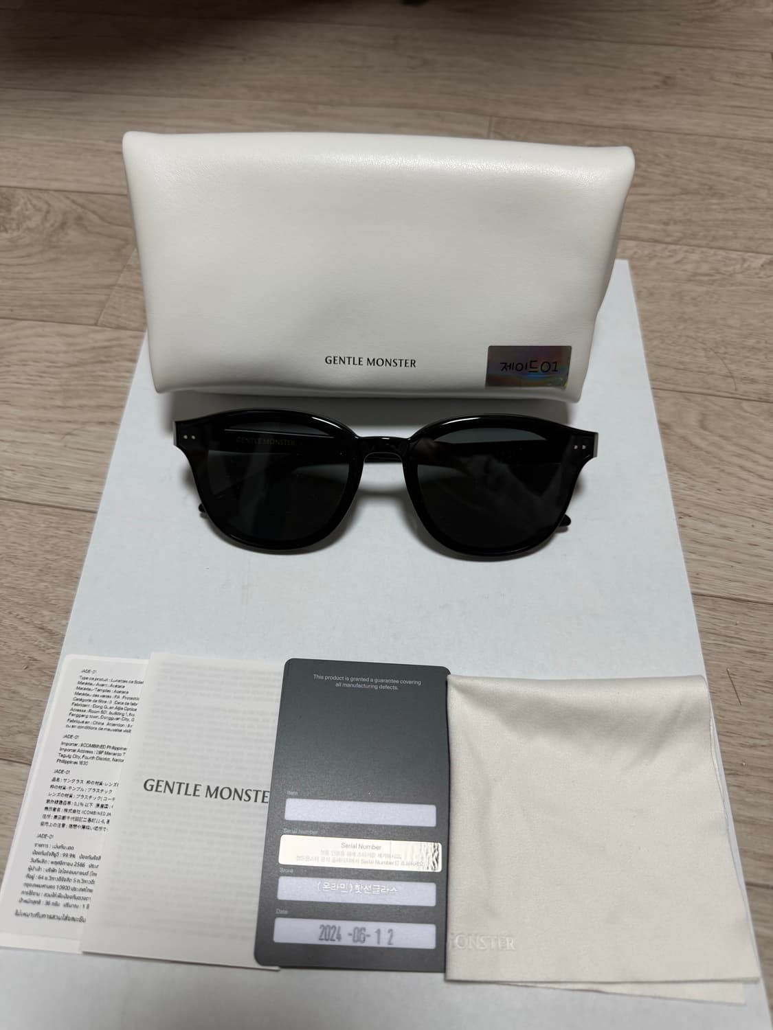 젠틀몬스터 제이드(01)팝니다. 상품이미지1