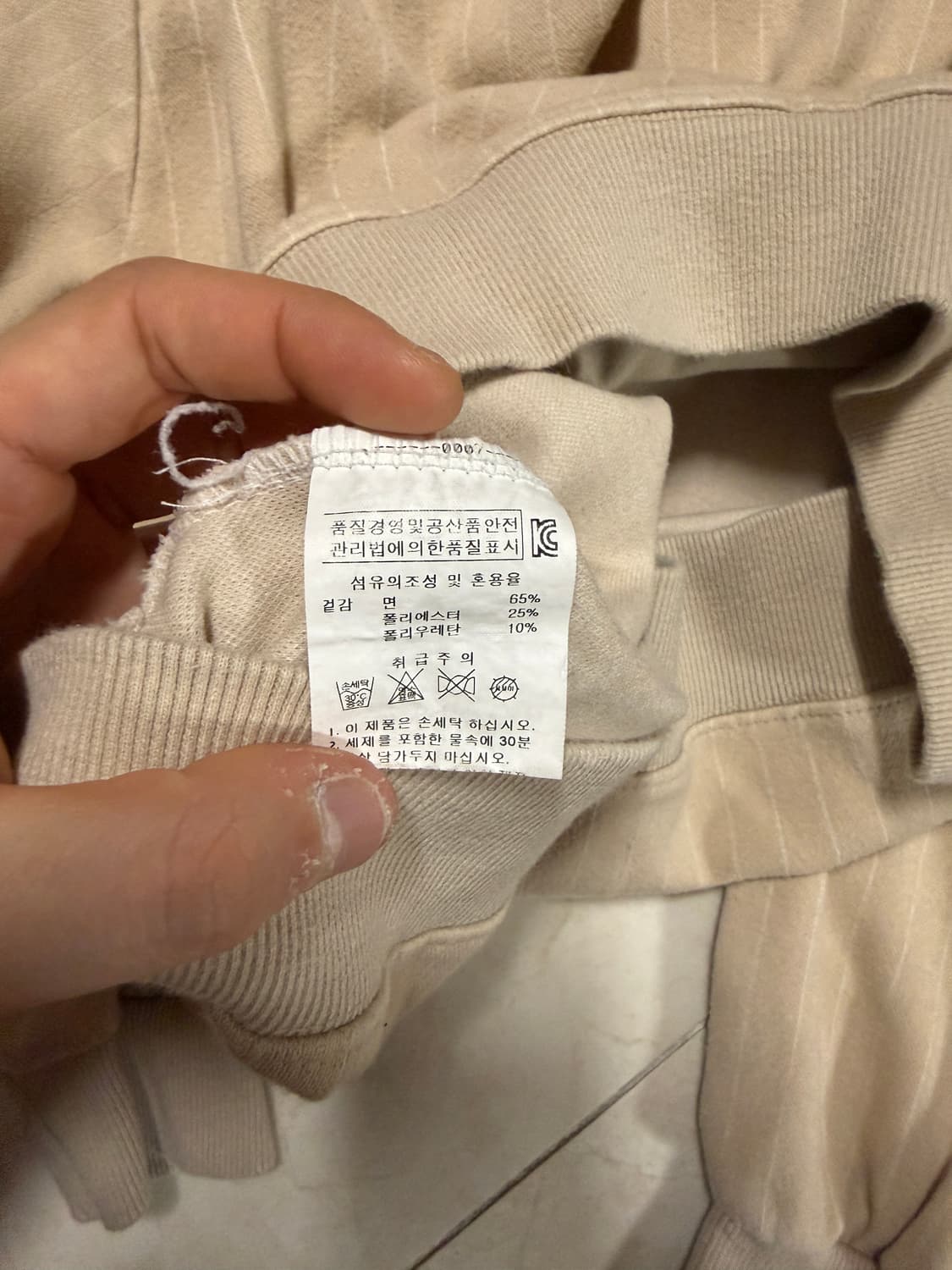 LBSM Bulldogs 맨투맨 티셔츠 상품이미지5