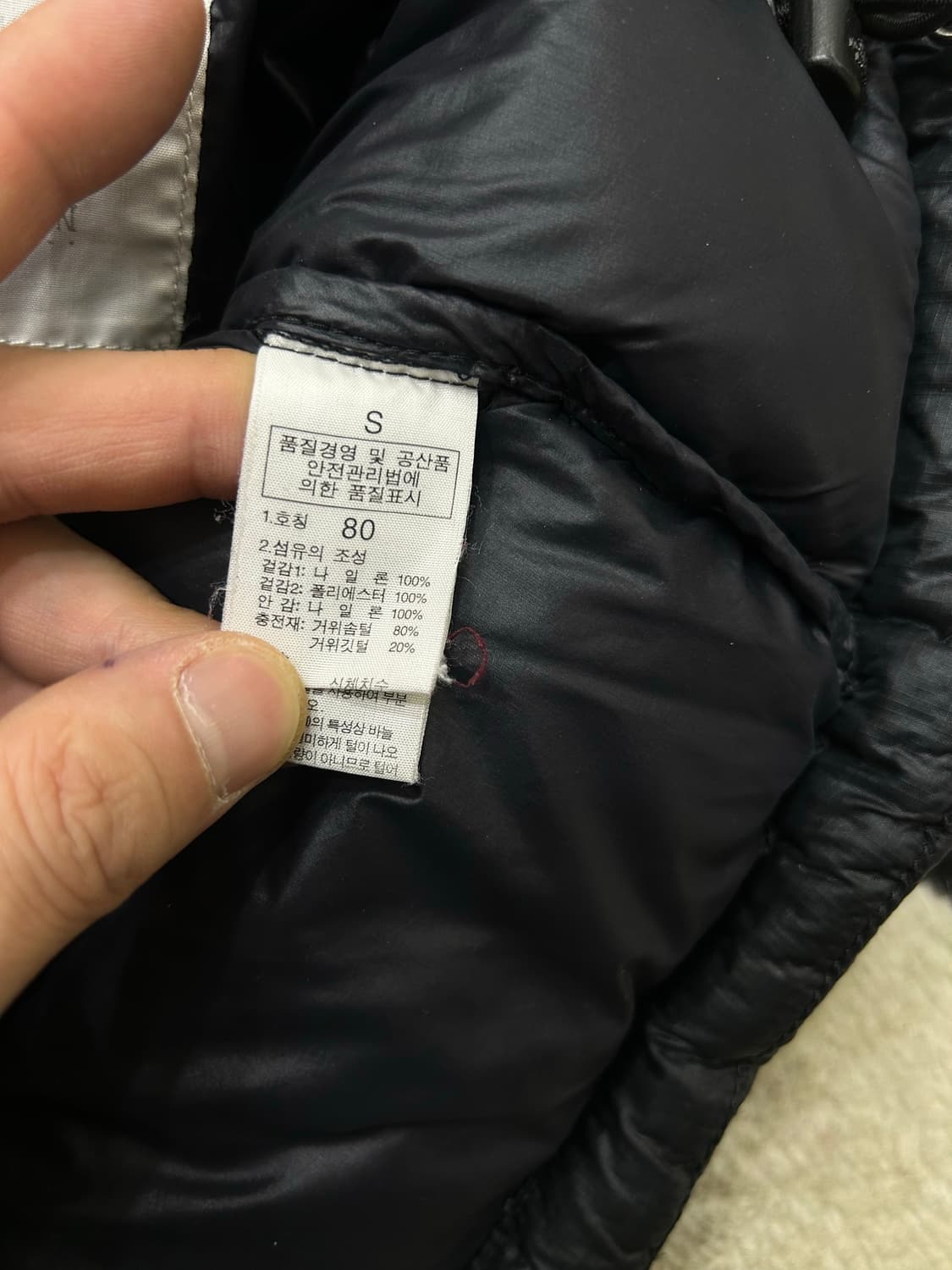 [여성S]노스페이스 700Ltd 패딩 조끼/블랙베이지 상품이미지4
