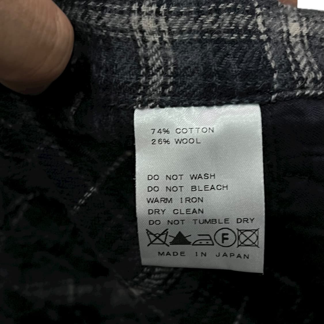  저널스탠다드 데드스탁 체크 팬츠 y14031 상품이미지8