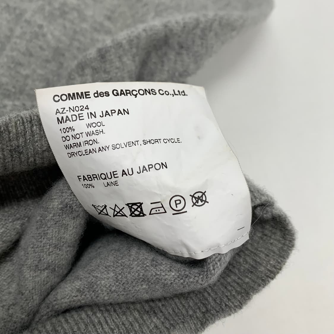 꼼데가르송 블랙와펜 울 가디건 (XL) 상품이미지7