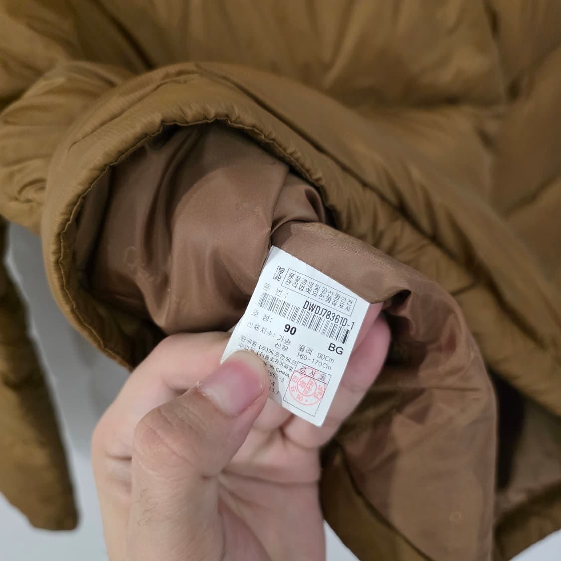 디스커버리 익스페디션 패딩 90 상품이미지8