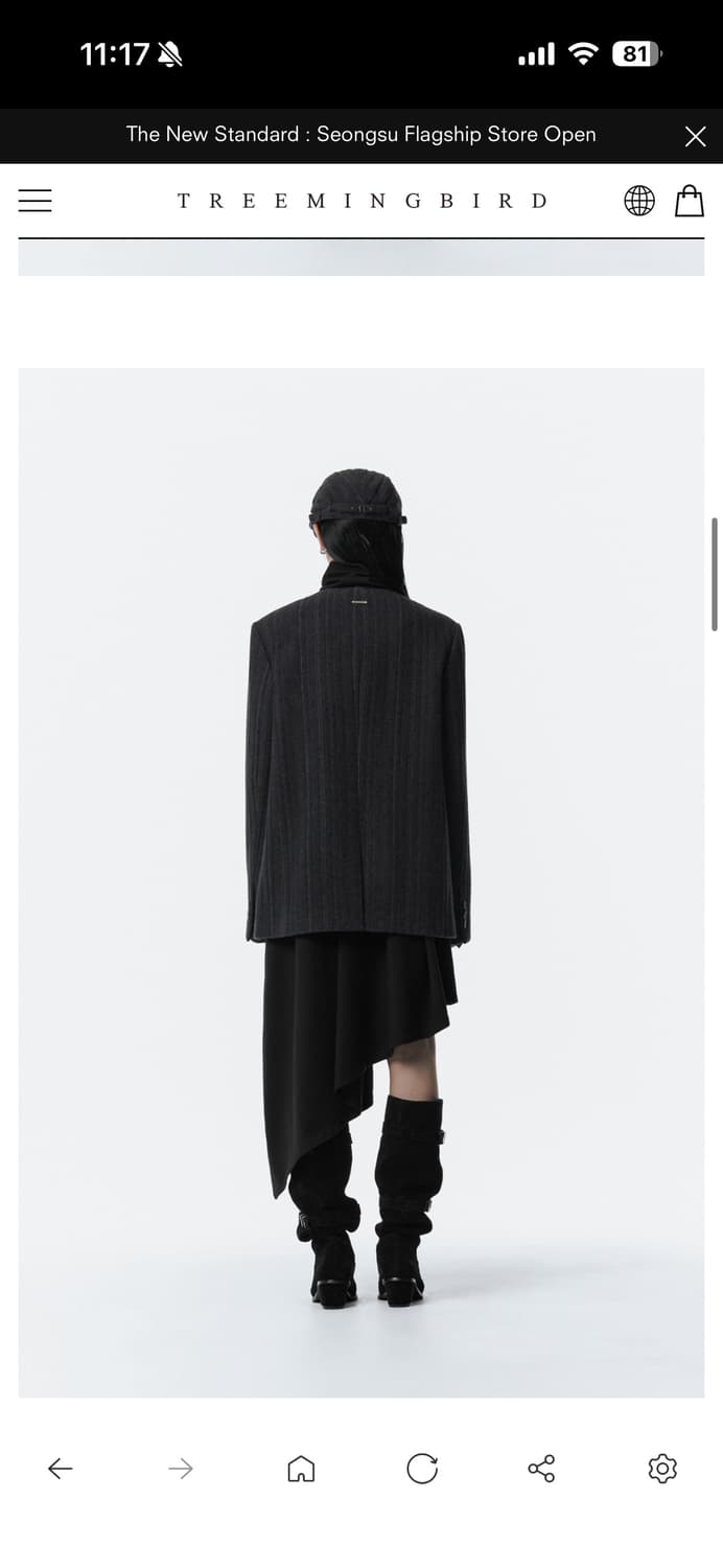 트리밍버드 Collarless Wool Jacket 다크 그레이 (새상품 상품이미지3