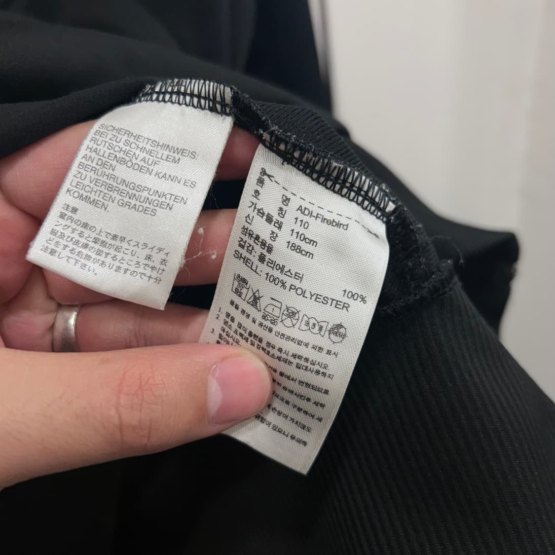 아디다스 오리지널 올드스쿨 파이어버드 트랙탑 상품이미지4
