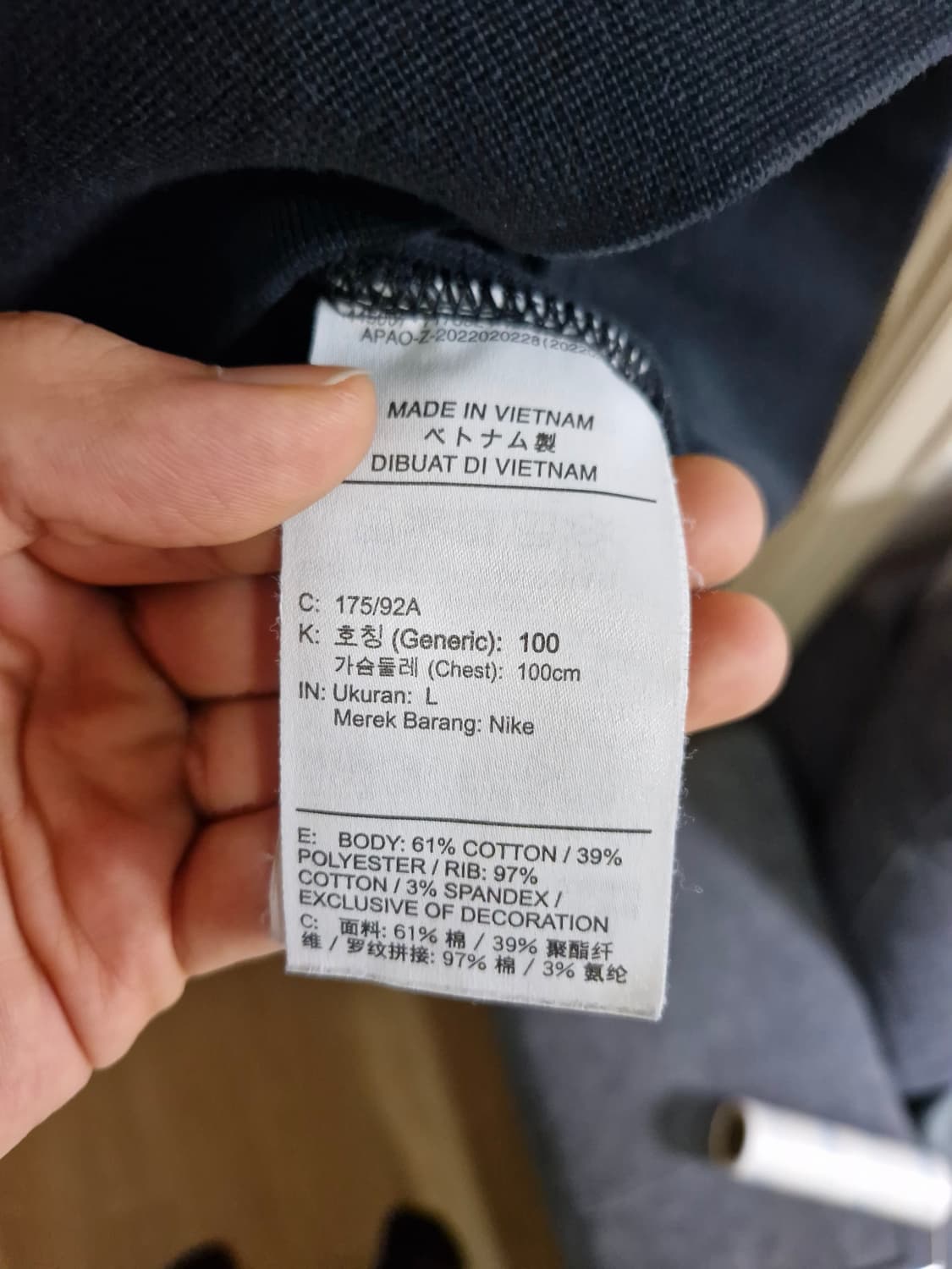 나이키 플라워 맨투맨 블랙 L 상품이미지3