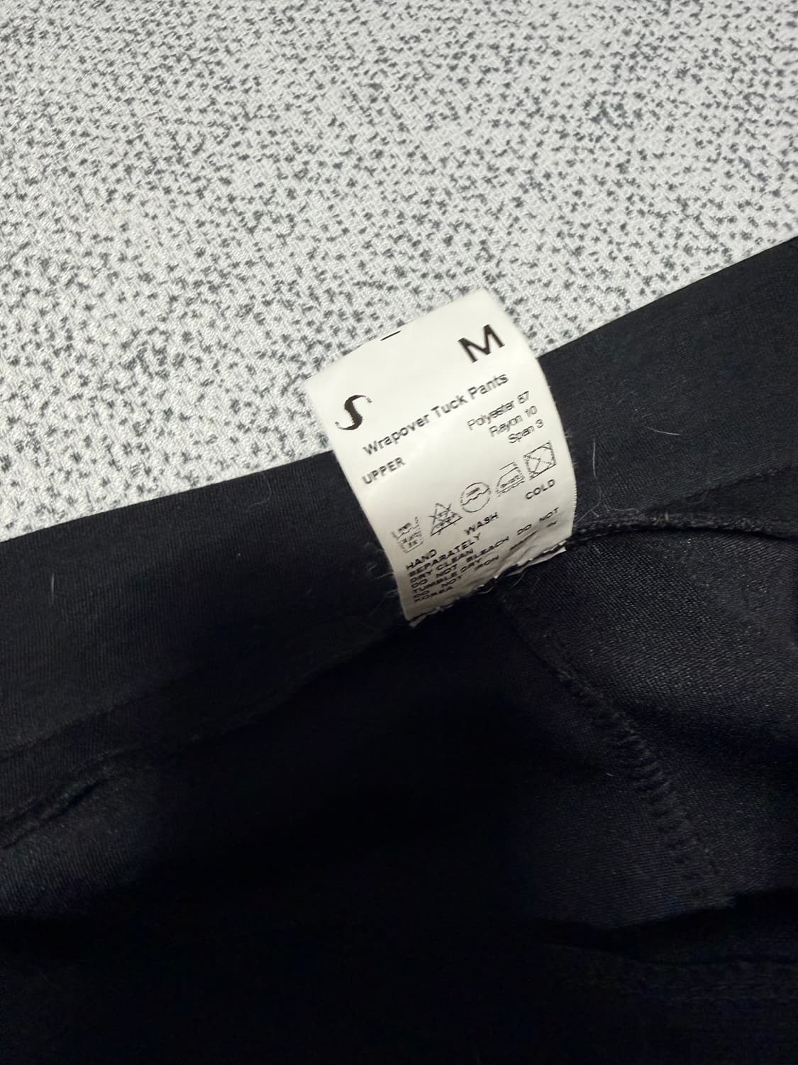 오호스 wrap over tuck pants 치마바지 상품이미지3