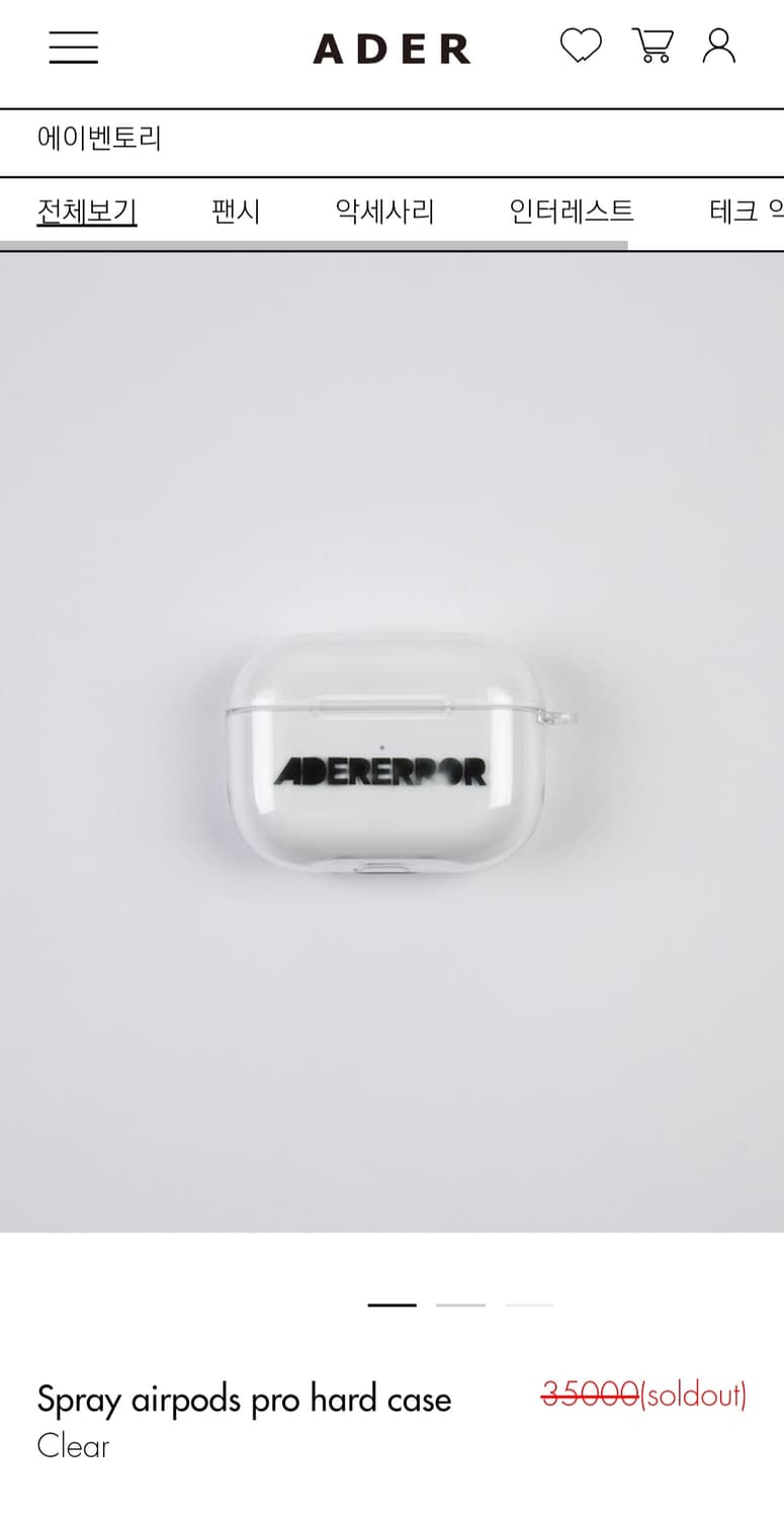 (새상품) 아더에러 에어팟프로 하드케이스 상품이미지1