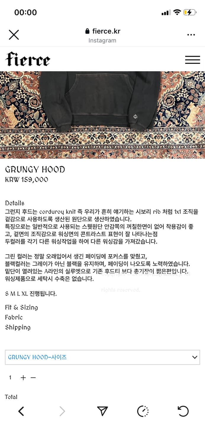 L) 피어스 그런지 후드티 그린 상품이미지2