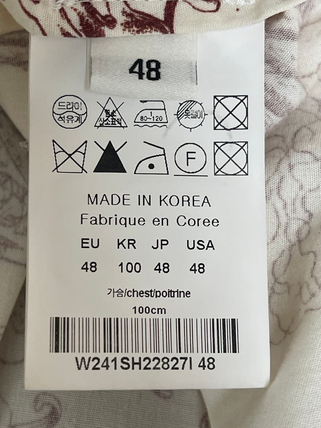 우영미 반팔 셔츠 48 상품이미지4