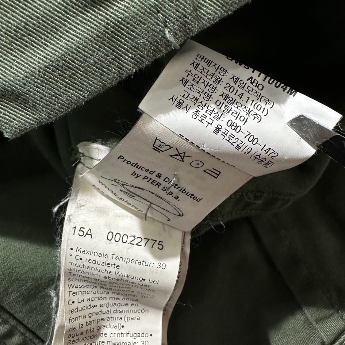 (매장판) 밴드 오브 아웃사이더 밀리터리 유틸리티 포켓 자켓 상품이미지9