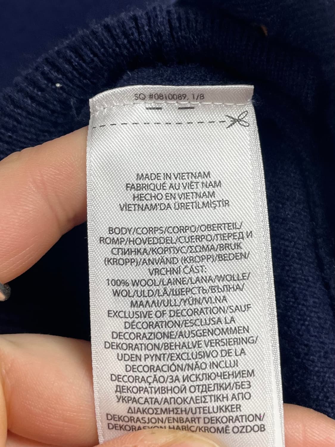 폴로 랄프로렌 포니 브이넥 울 가디건 (on.549) 상품이미지5