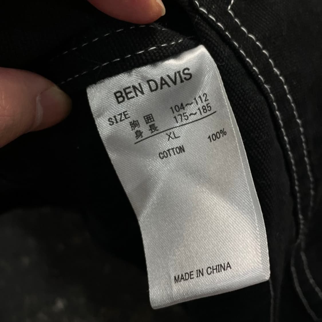 105 벤데이비스 스티치 워크자켓  상품이미지4