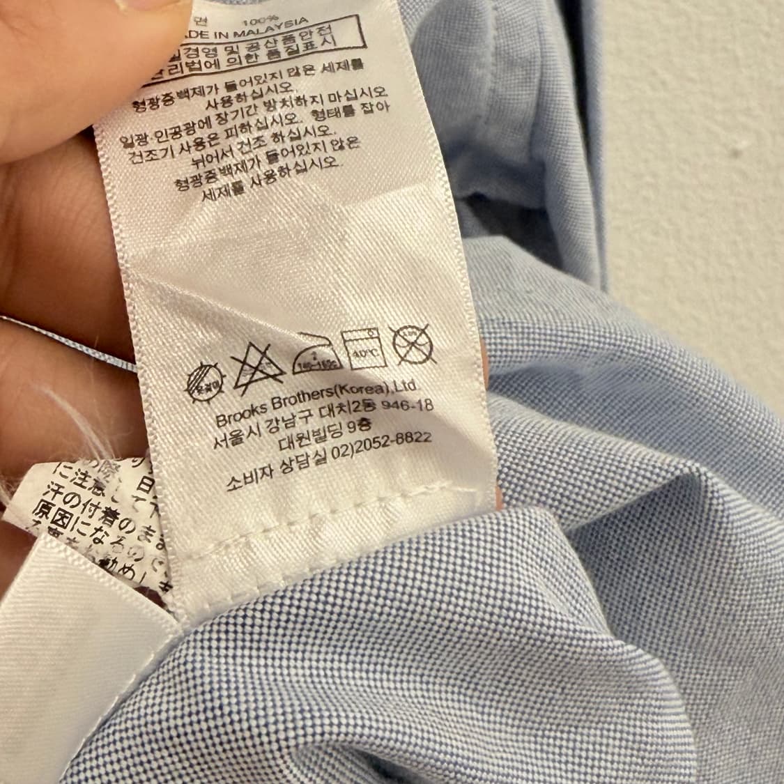 브룩스브라더스 수피마 코튼 하프 셔츠 xs 상품이미지3