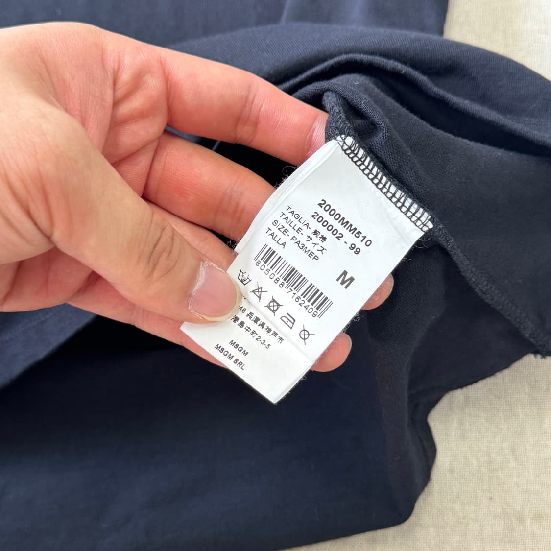 MSGM 블랙 빅로고 반팔 M 상품이미지4
