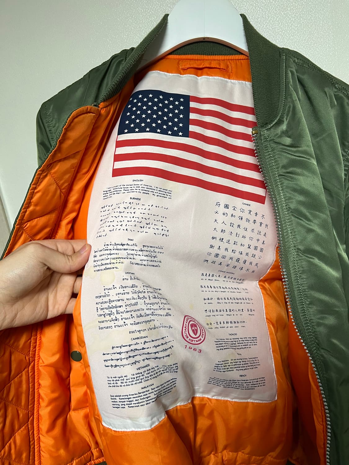 알파인더스트리 ma1 상품이미지4