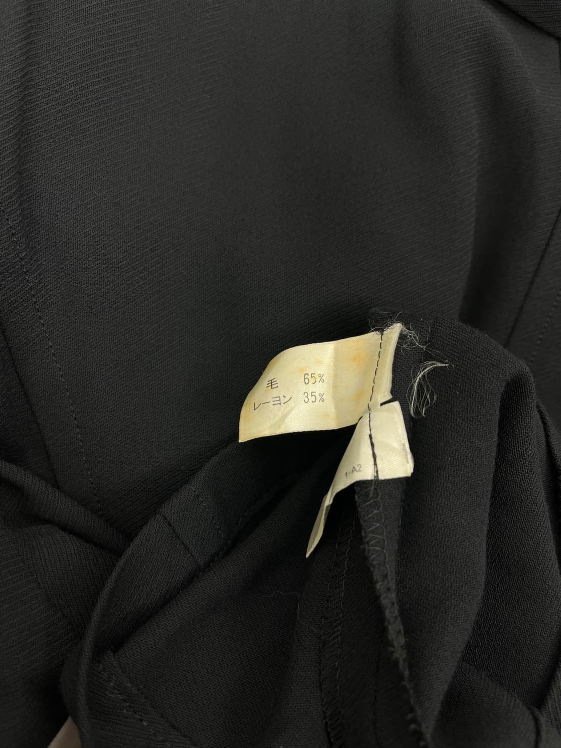 Hiroko kosino 울혼방 러플 디테일 자켓 상품이미지6