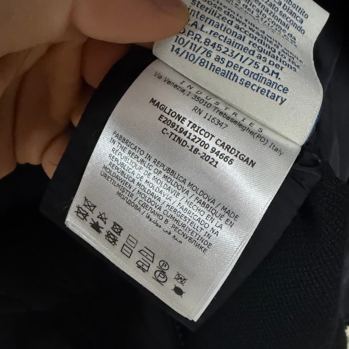 [S+급/L] 몽클레어 니트패딩 김현우 니트패딩 트리콧 블랙 상품이미지6