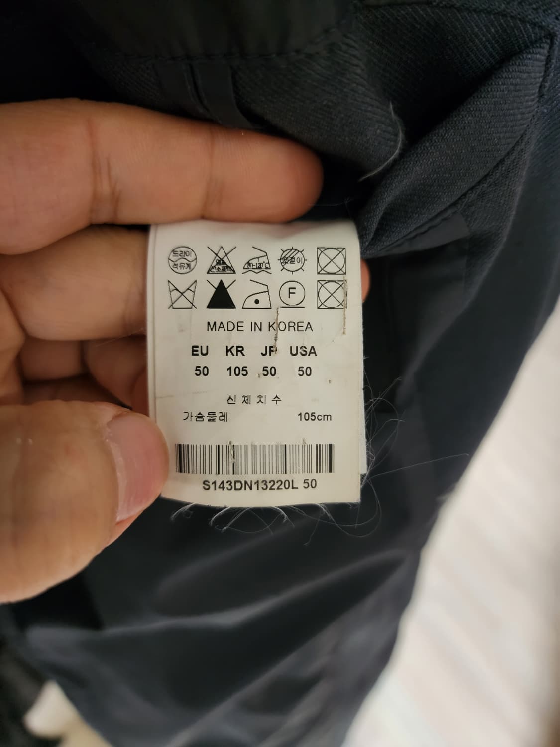 솔리드옴므 구스다운 패딩코트 95 상품이미지5