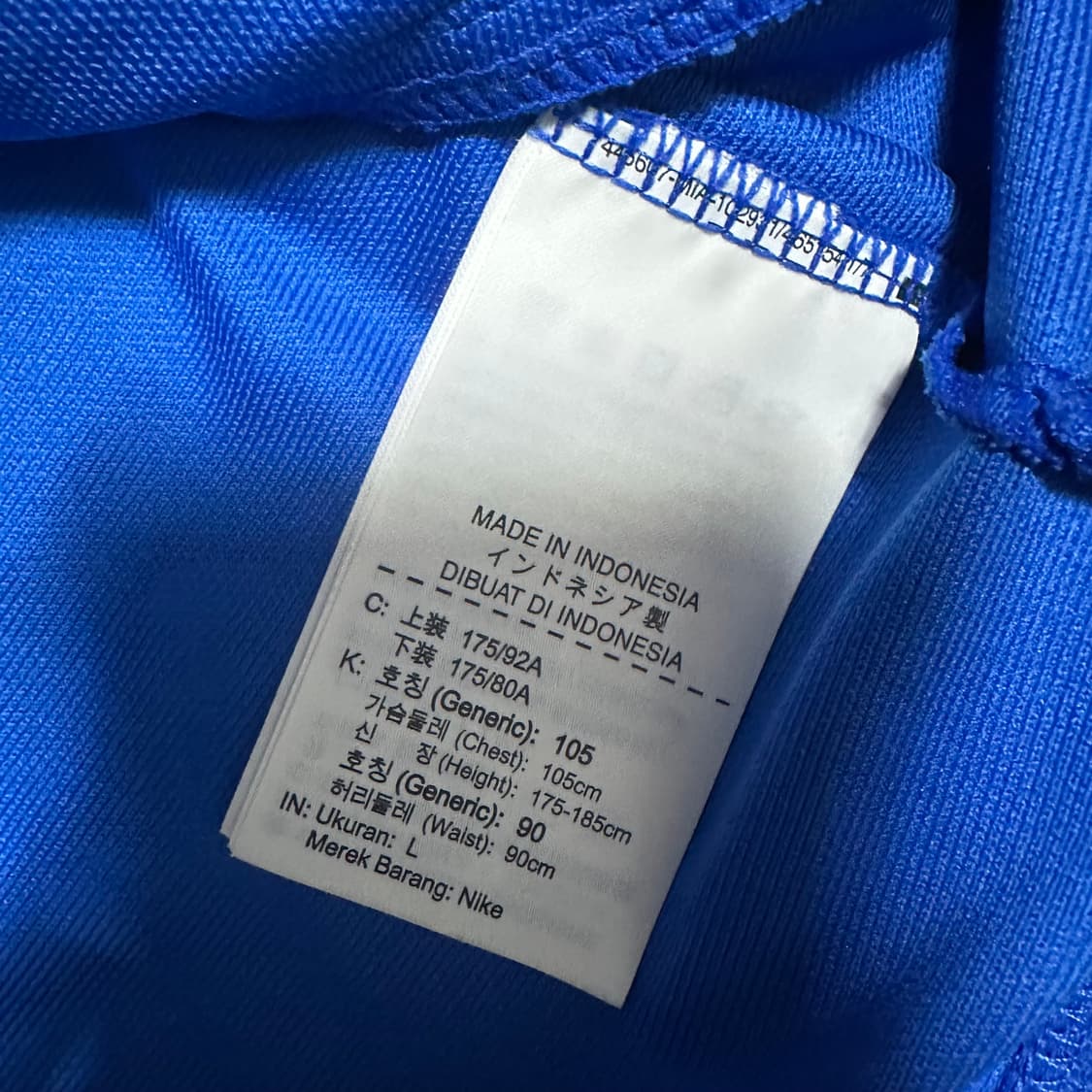 (L) 나이키 트레이닝 집업 져지 상품이미지3