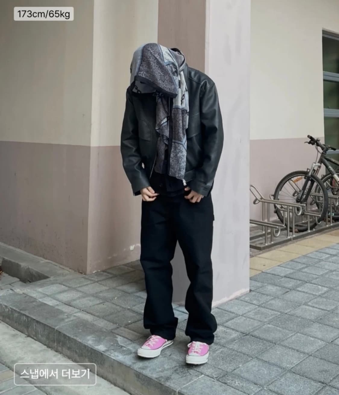 파브레가 비콘 파이핑 레더자켓(블랙) 2사이즈 상품이미지5