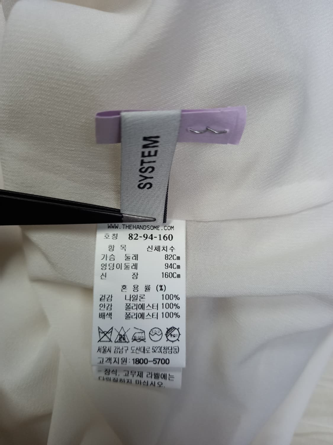 시스템 춘하 후드 맥시 롱 원피스 82 44-77 상품이미지10