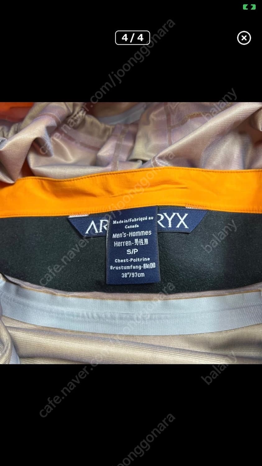 아크테릭스 AR 베타 하이브리드 자켓 S 상품이미지3