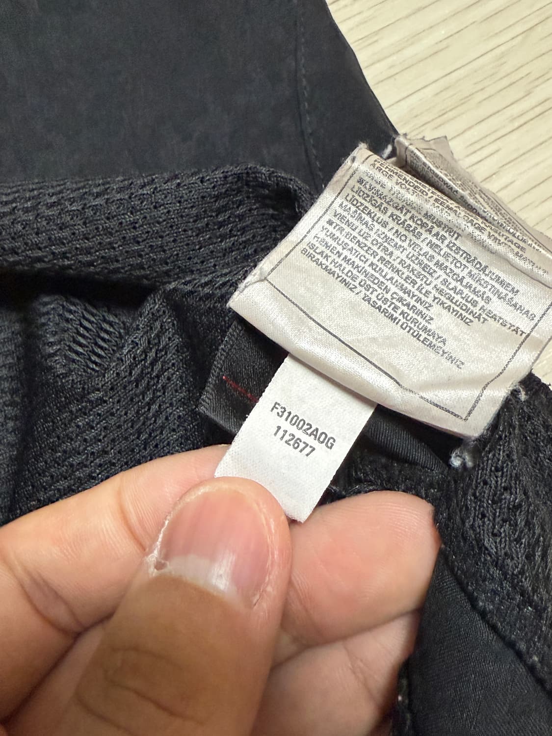 03-05 맨체스터 유나이티드 호날두 유니폼 상품이미지8