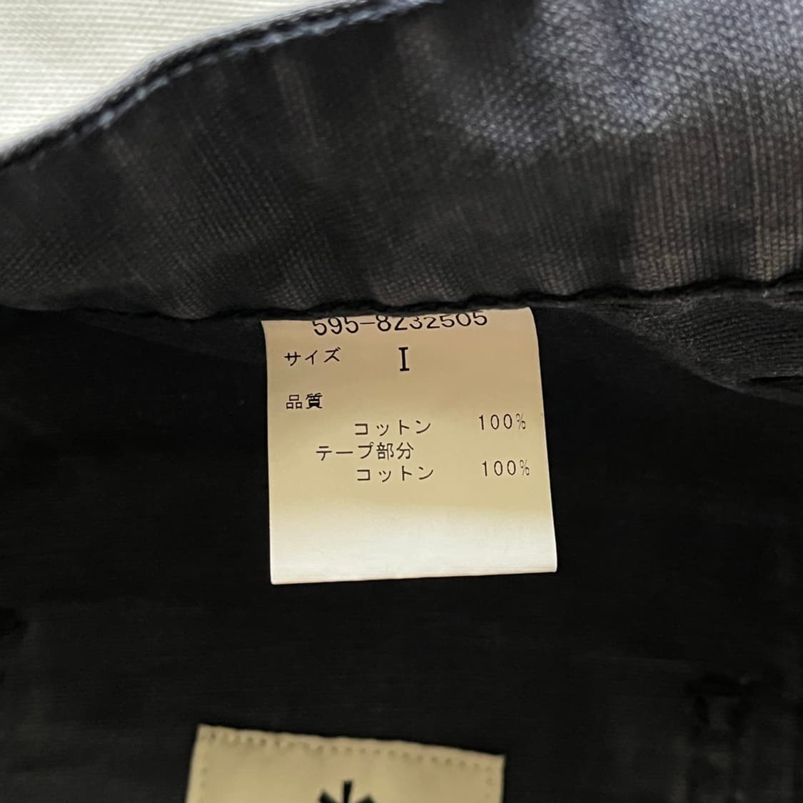 MHL x SnowPeak Utility Skirt ( ~27 ) 상품이미지9