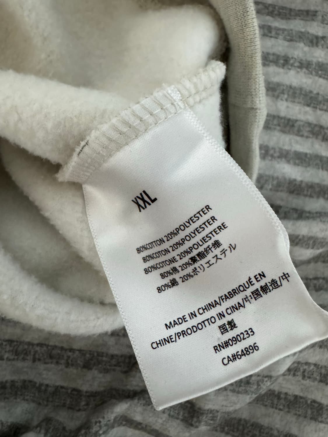 에센셜 코어 컬렉션 후드 라이트 오트밀 상품이미지3