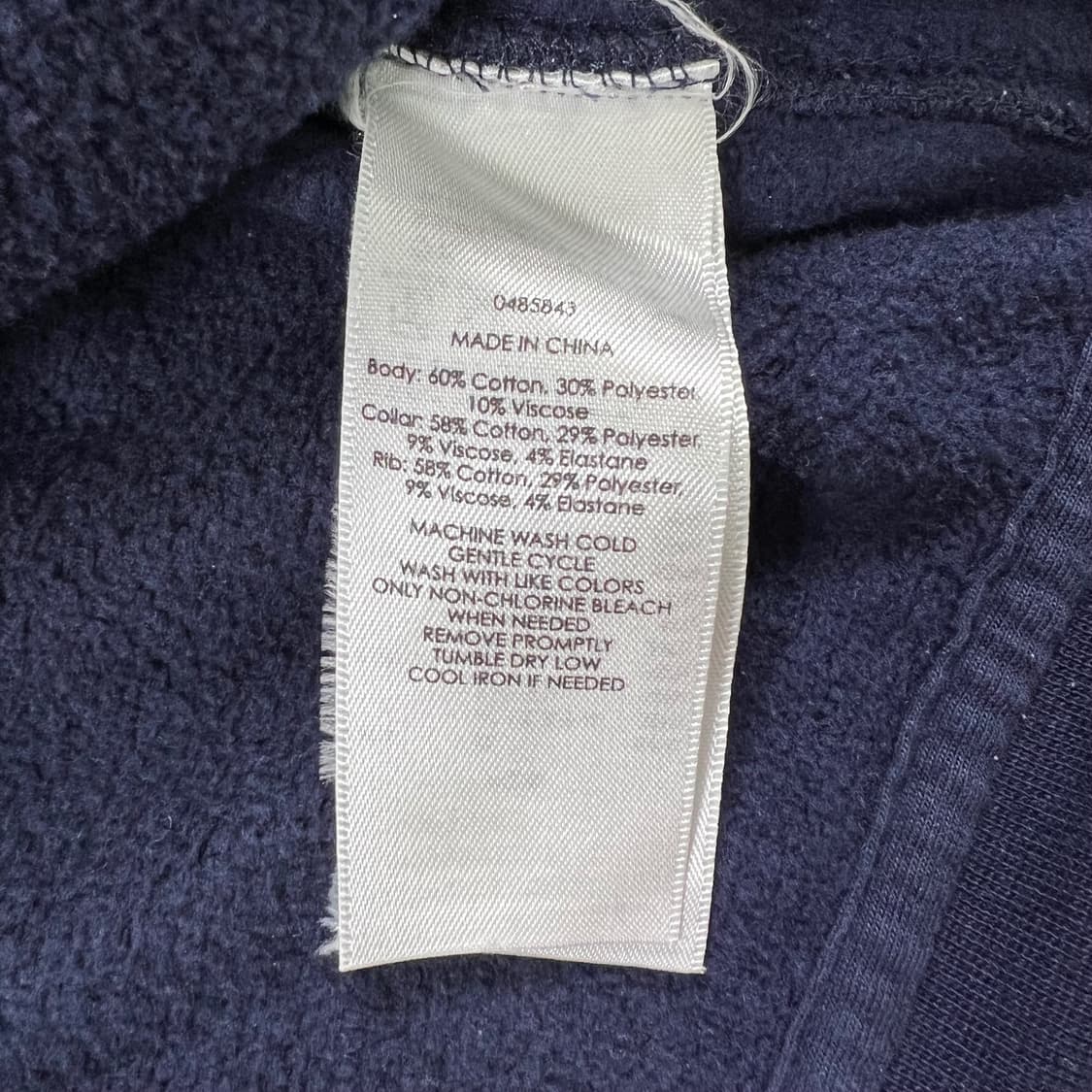 폴로 랄프로렌 네이비 트랙탑 상품이미지6